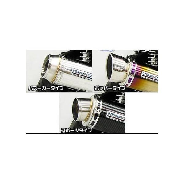 マジェスティ（MAJESTY）5GM・5SJ（SG03J） アルティメットマフラー