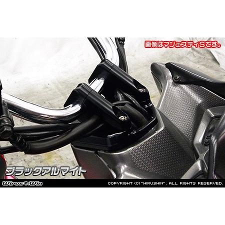 NMAX（エヌマックス）SED6J/SE86J ハンドルポスト ブラックアルマイト