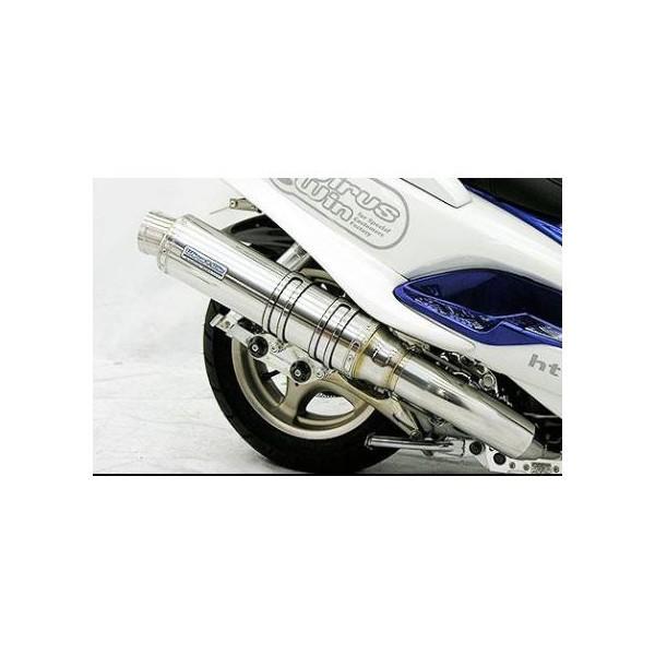 マジェスティ125（MAJESTY125） アルティメットマフラーステンレス