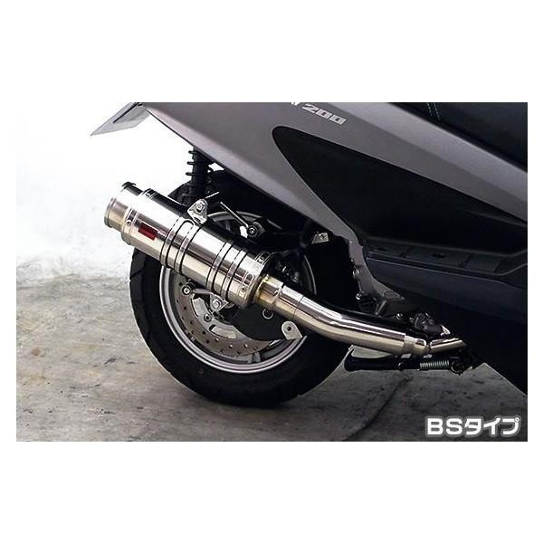 バーグマン200 〜2016年 JBK-CH41A SHタイプマフラー BSタイプ ASAKURA（浅倉商事）