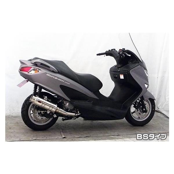 バーグマン200 〜2016年 JBK-CH41A SHタイプマフラー BSタイプ ASAKURA