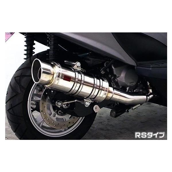 バーグマン200 〜2016年 JBK-CH41A SHタイプマフラー RSタイプ ASAKURA（浅倉商事）の画像