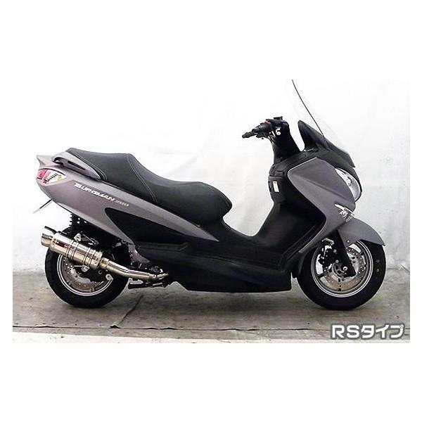 バーグマン200 〜2016年 JBK-CH41A SHタイプマフラー RSタイプ ASAKURA（浅倉商事）の画像