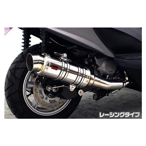 バーグマン200 〜2016年 JBK-CH41A SHタイプマフラー レーシングタイプ