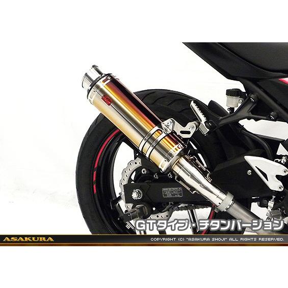 TTR手あいえり巻き スリップオン GT手あい チタン変わり種 ASAKURA（浅倉商事） Ninja250（ニンジャ250）2BK-EX250P スリップオンマフラー-バイク