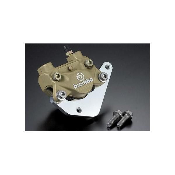 キャリパーサポート ブレンボ製2Pキャスト84mmピッチキャリパー専用