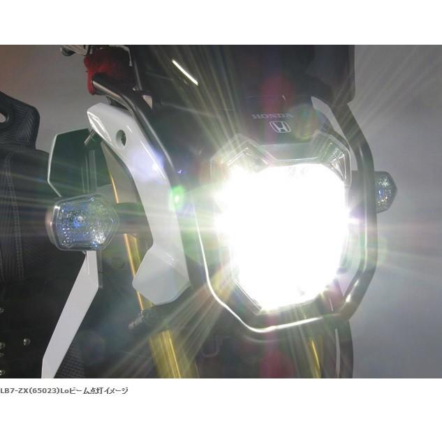 ズーマーX（ZOOMERX） サイクロンシリーズ LB7-ZX LEDヘッドライトバルブキット PH7 6000K  PROTEC（プロテック）｜hamashoparts｜02
