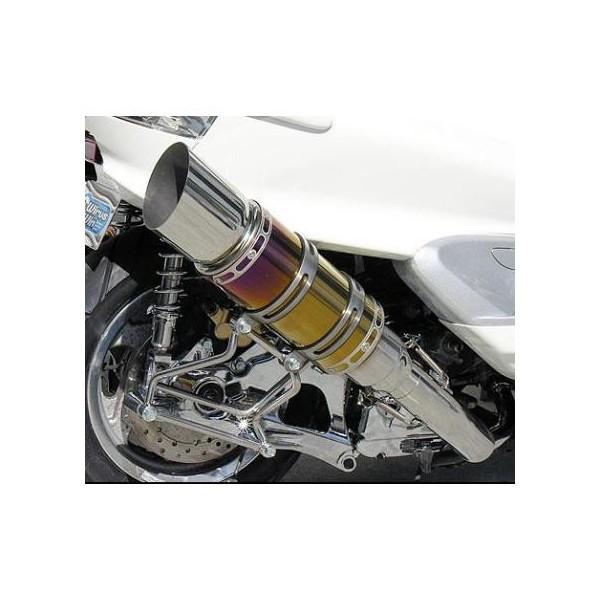 マジェスティ（MAJESTY）5GM・5SJ（SG03J） ビーストショートマフラー