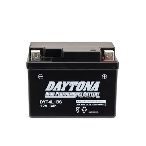 DAYTONA（デイトナ） アドレスV50（ADDRESS） ハイパフォーマンス