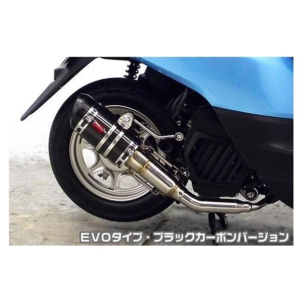 TECH IN RDX フレーム DHバイク 激レア！