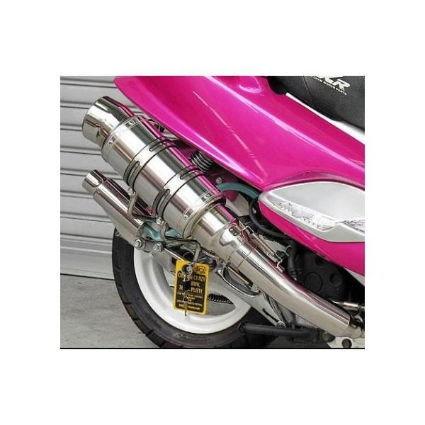 マジェスティ125 WIRUS WIN(ウイルズウィン) マフラー マジェスティ125（MAJESTY125） ビーストショートマフラー タイプS