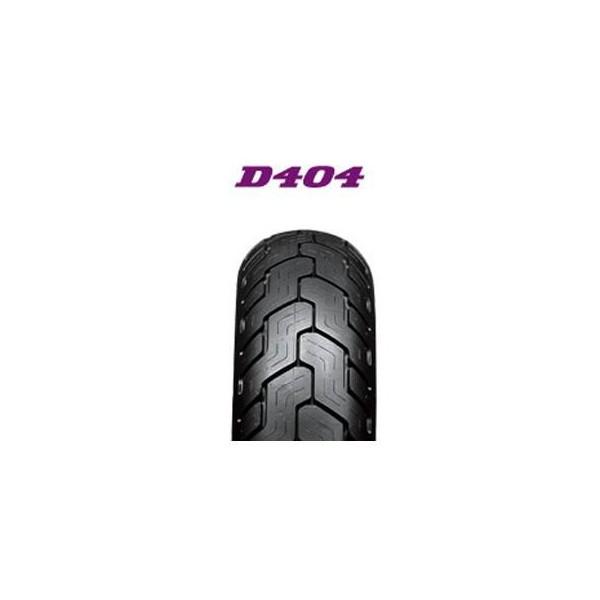 ダンロップタイヤ（DUNLOP）Kubuki（カブキ） D404（リア） 150/90B15 MC 74H チューブレス