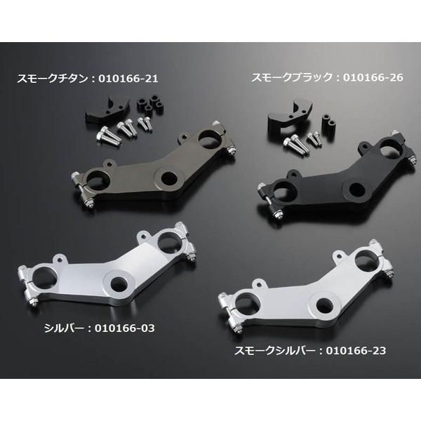 SR400（94〜02年）・SR500（94〜99年） マシンド TZレプリカ トップ 