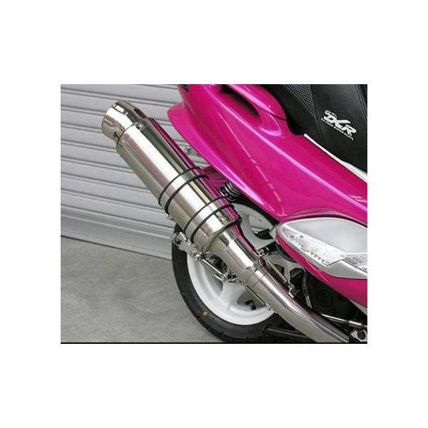 マジェスティ125（MAJESTY125） ビーストマフラー タイプS