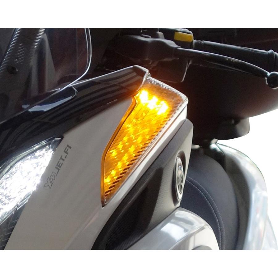 KITACO（キタコ） トリシティ125（TRICITY125）2CM LED ウインカー