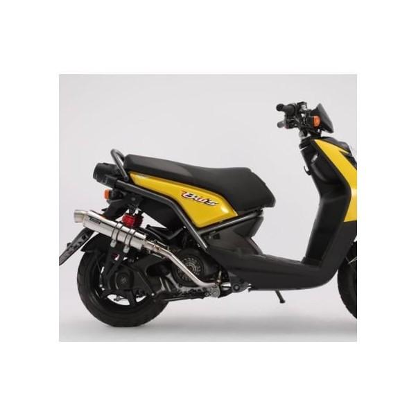 ビーウィズ（BWS125）LPR-SE451 R-EVO（レーシングエヴォ）マフラー ステンレスサイレンサー BEAMS（ビームス）_1