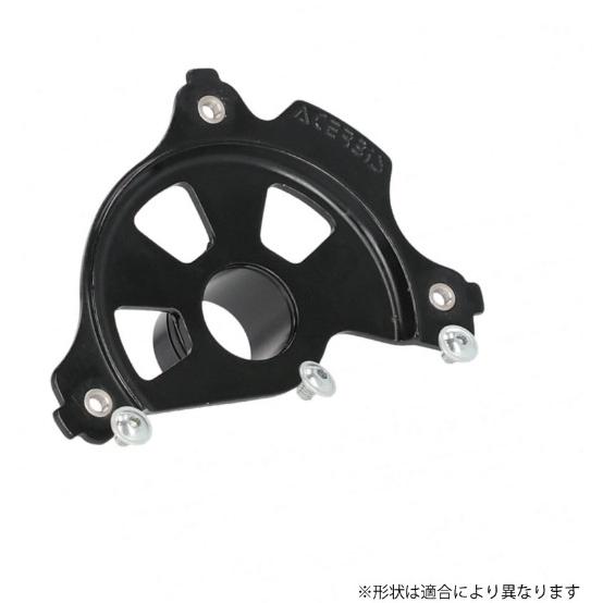 AC-25020 フロントディスクカバーマウントキット ブラック EXC25 16