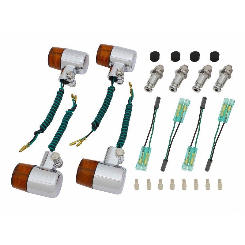 ボルトオンウインカーキット キャスト71タイプ メッキ/オレンジレンズ