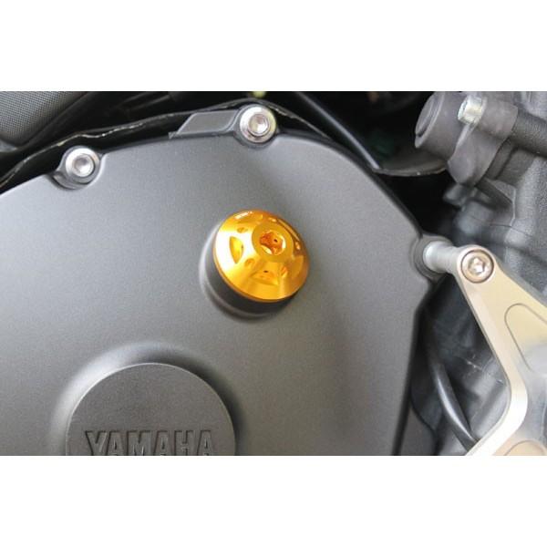XJR400（93〜96年） オイルフィラーキャップ M27×P3 ゴールド SSK