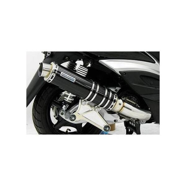 シグナスX 2型 28S SE44J（07〜12年） アルティメットマフラー ブラックカーボン仕様 ウイルズウィン（WirusWin）の画像