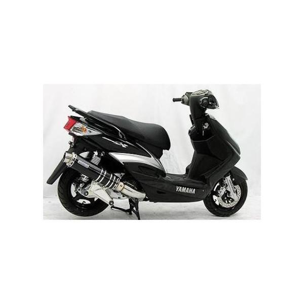 シグナスX 2型 28S SE44J（07〜12年） アルティメットマフラー ブラックカーボン仕様 ウイルズウィン（WirusWin）の画像