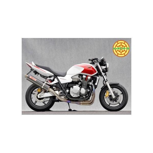 CB1300SF SC54 03-13 ヤマモトレーシング チタン マフラー SPEC-A チタンマフラー4-1 ダウン カーボン YAMAMOTO RACING（ヤマモト