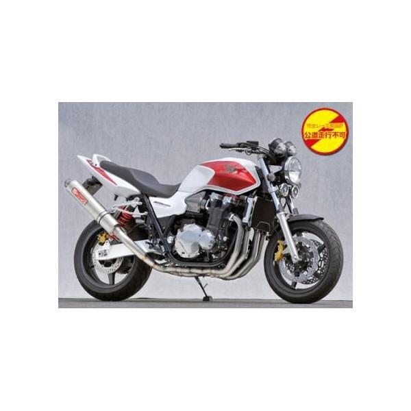CB1300SF OVER チタンマフラー 美品 フルエキ 【公式通販】