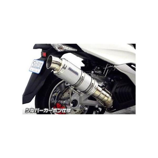 マジェスティs sg28j 浅倉商事製 ステンレス製マフラー マジェスティs
