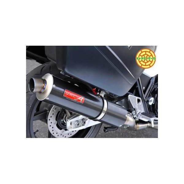 ヤマモトレーシング SPEC-A フルエキゾーストマフラー チタン4-1