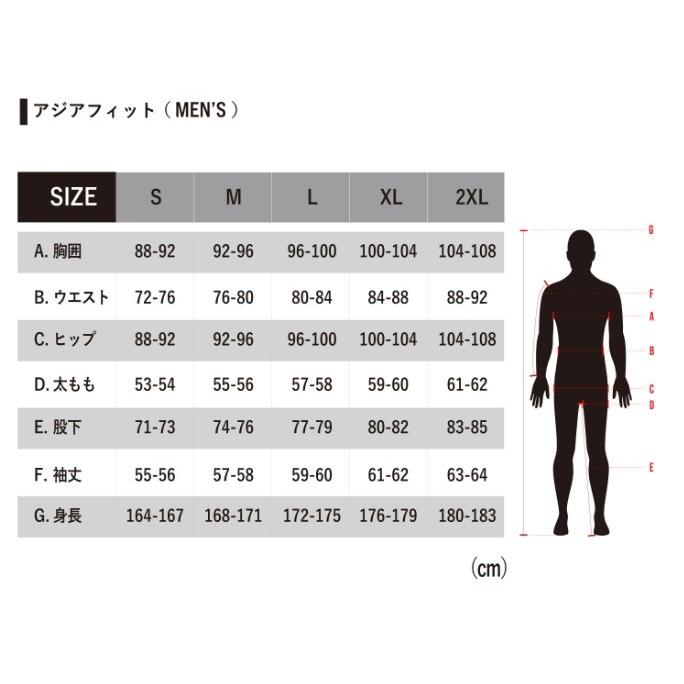 クロームスポーツ フーディー ASIA 9303 MELANGE BLACK BRIGHT RED Mサイズ アルパインスターズ（alpinestars）_1