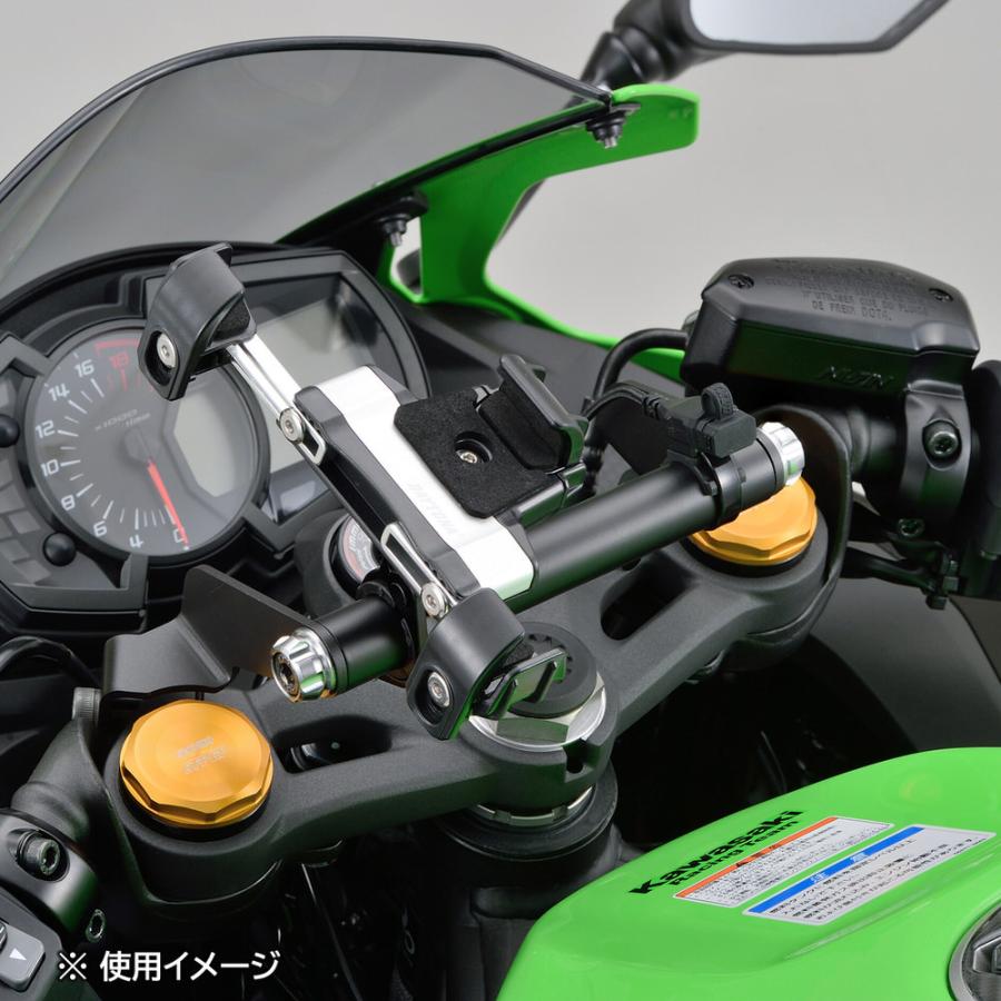 マルチバーホルダー アッシュシルバー DAYTONA（デイトナ） ZX-25R/SE｜hamashoparts｜02