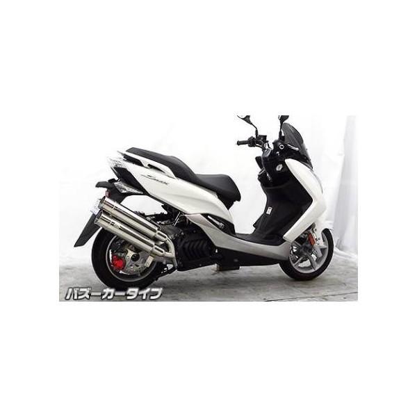 マジェスティS（MAJESTY）JBK-SG28J スタイリッシュツインマフラー 