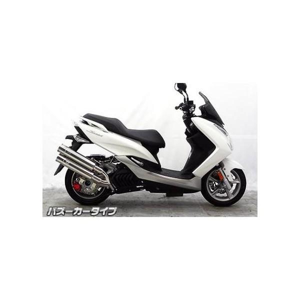 マジェスティ250 SG28J マフラー バズーカータイプ ウイルズウィン マジェスティS（MAJESTY）JBK-SG28J スタイリッシュツインマフラー