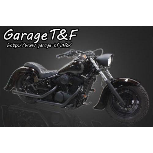 ディープクラシックフロントフェンダー（クラシックモデル専用