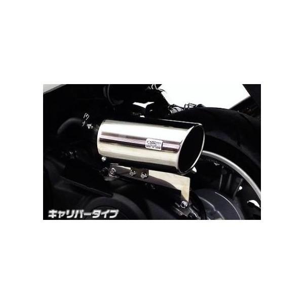 アラヤ ARAYA ディスク トラック 黒 美品