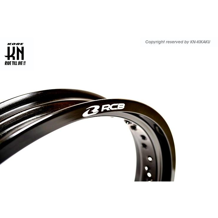 【限定品】 RCB アルミホイールリム（425-17）ブラック（36H） KN企画 【D2852599563】(14380円)