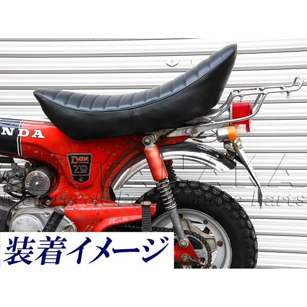バナナシート オールブラック 田中商会 ダックス（DAX）6V車 : バイク