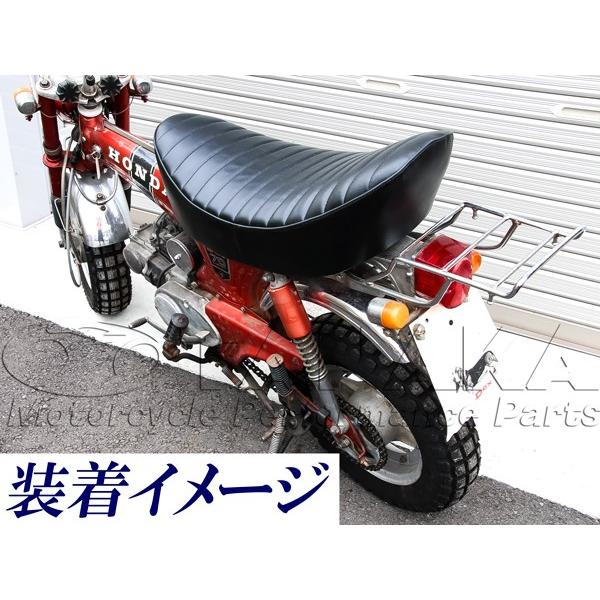 バナナシート オールブラック 田中商会 ダックス（DAX）6V車 : バイク