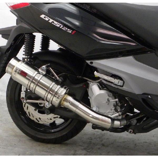 SYM JOYMAX125i（ジョイマックス125i） SHタイプマフラー BSタイプ ASAKURA（浅倉商事）の画像