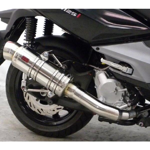 SYM joymax125（バイク マフラー）｜バイク | 車、バイク、自転車 の
