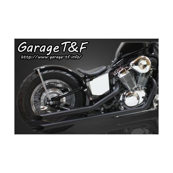 スティード400（STEED） ロングドラッグパイプマフラー（ブラック）タイプ1 ガレージT＆F