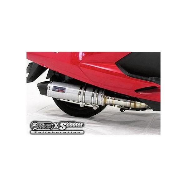 マグザム（MAXAM）SG21J ビートイットマフラー シルバーカーボン仕様 ウイルズウィン（WirusWin）