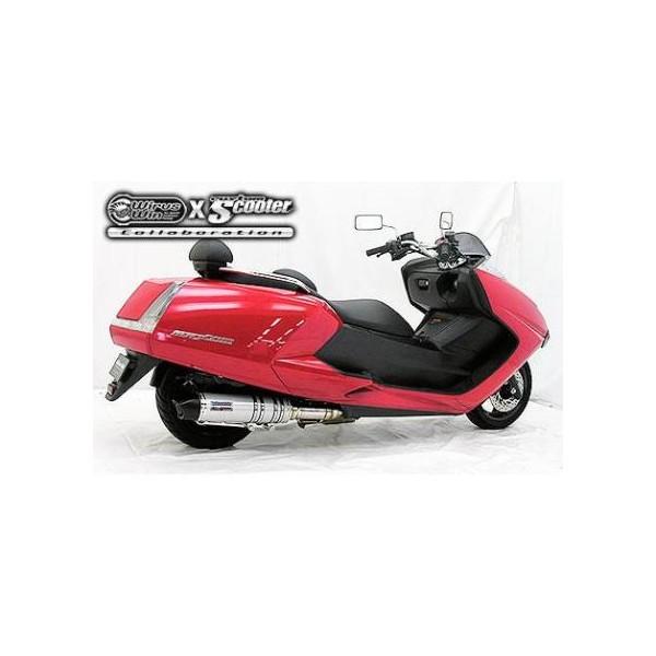 マグザム(MAXAM)SG21J ビートイットマフラー シルバーカーボン マグザム(MAXAM)SG21J ビートイットマフラー シルバーカーボン