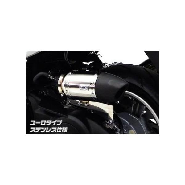 SMAX（SG271） サイレンサー型 エアクリーナーキット ユーロタイプ ステンレス仕様 ウイルズウィン（WirusWin）