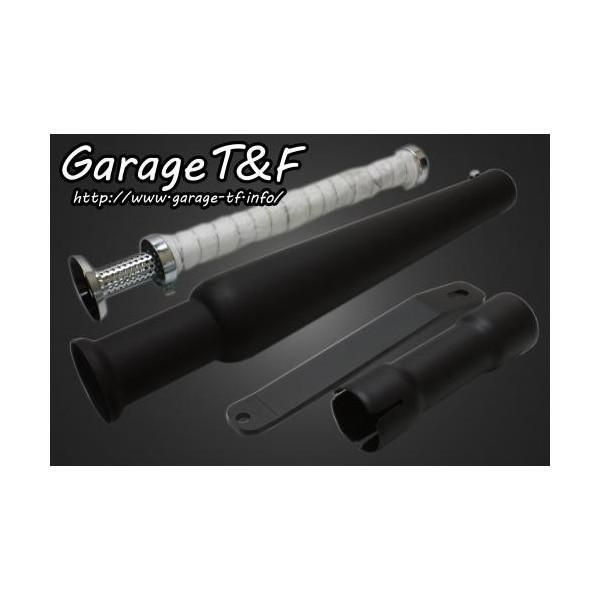 250TR（キャブ車） トランペットマフラー（ブラック）スリップオンタイプ ガレージT＆F