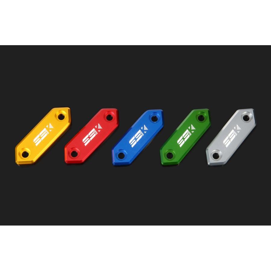 ミラーホールカバー ブルー（左右セット） SSK SPEEDRA（スピードラ