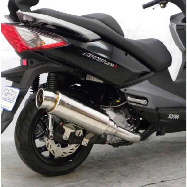 SYM joymax125（バイク マフラー）｜バイク | 車、バイク、自転車 の
