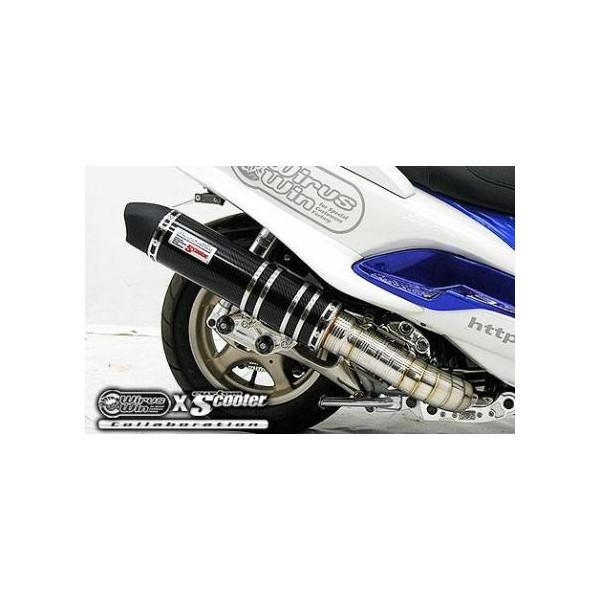 マジェスティ125（MAJESTY） ビートイットマフラー ブラックカーボン仕様 ウイルズウィン（WirusWin）