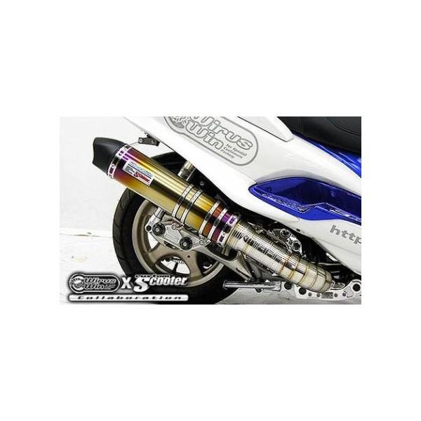 マジェスティ125（MAJESTY） ビートイットマフラー チタン仕様 
