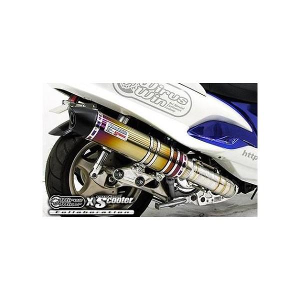 マジェスティ125（MAJESTY） ビートイットマフラー チタン仕様 
